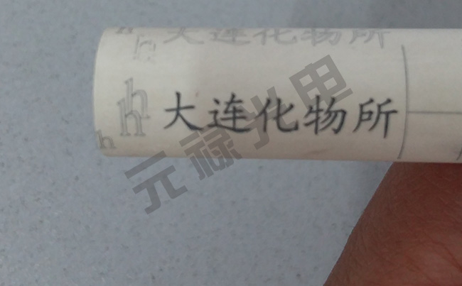 1534476201862044.jpg 未標題-1 拷貝111.jpg