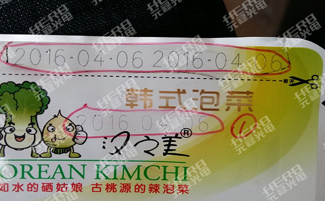 1545188194115101.jpg 未標題-2 拷貝2.jpg