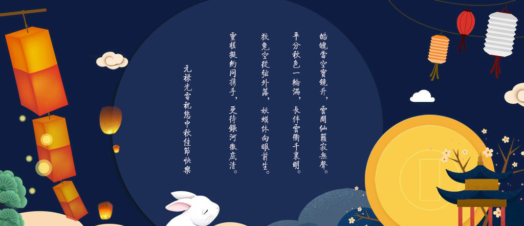 1568193548763085.jpg timg.jpg