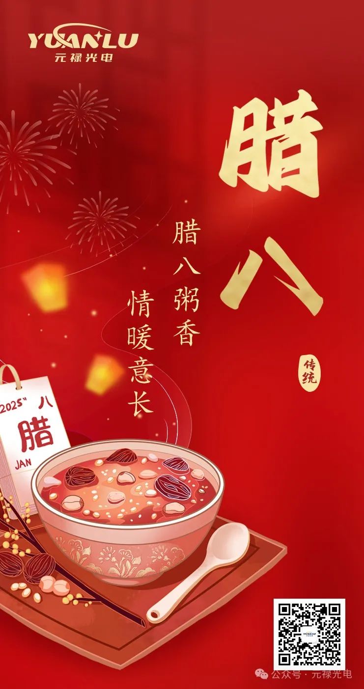 1740016581681916.jpg 640 (14).jpg